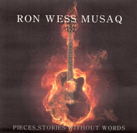 Pieces, Stories without Words by Ron Wess Musaq